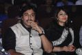 Actor Rahman with wife Mehrunisa @ Tamil Edison Awards 2014 Photos