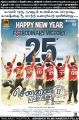 Chennai 28 Part 2 Movie New Year Wishes Poster
