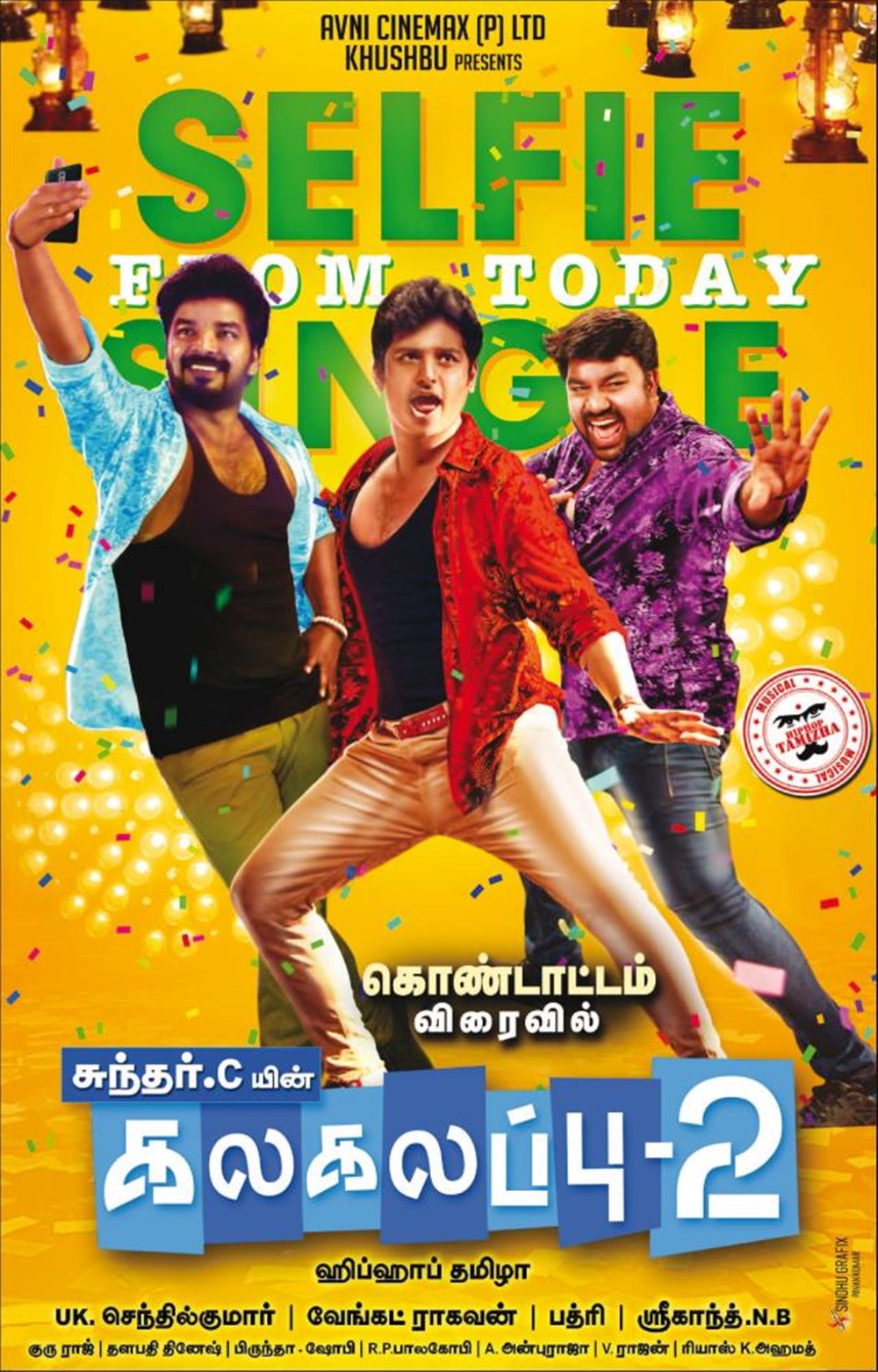 Todaypk movies hot sale tamil 2018