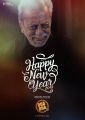 Chauhaasan Dhadha 87 Movie New Year 2018 Wishes Poster