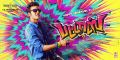 Pattas Movie New Year 2020 Wishes Poster