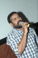 Ameer Sultan at Tamil Nadu International Film Festival 2012 Inauguration Stills