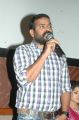 Ameer Sultan at Tamil Nadu International Film Festival 2012 Inauguration Stills