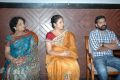 Tamil Nadu International Film Festival 2012 Inauguration Stills