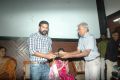 Tamil Nadu International Film Festival 2012 Inauguration Stills