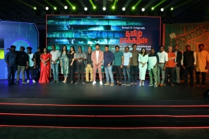 Tamil Rockerz Web Series Press Meet Stills