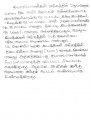 Tamilnadu Film Small Producers Press Note
