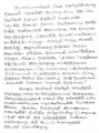 Tamilnadu Film Small Producers Press Note