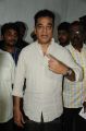 Actor Kamal Hassan Cast Their Votes @ April 2014 Elections