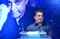 Kamal Haasan @ Tamil Thalaivas Jersey Launch Stills