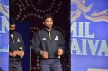 Allu Arjun @ Tamil Thalaivas Jersey Launch Stills