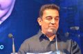 Kamal Haasan @ Tamil Thalaivas Jersey Launch Stills