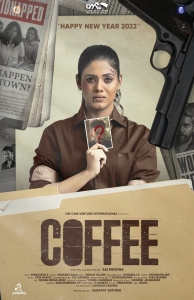 Coffee Movie New Year 2022 Wishes Poster