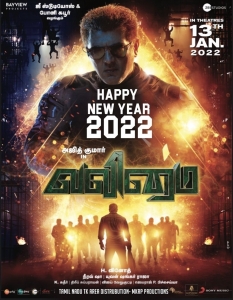 Valimai Movie New Year 2022 Wishes Poster