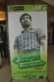 Tamilselvanum Kalaiselviyum Audio Launch Stills