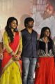 Tamiluku En Ondrai Aluthavum Press Meet Stills