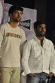 Tamiluku En Ondrai Aluthavum Press Meet Stills