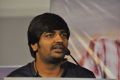 Tamiluku En Ondrai Aluthavum Press Meet Stills