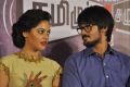 Tamiluku En Ondrai Aluthavum Press Meet Stills