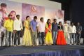 Tamiluku En Ondrai Aluthavum Press Meet Stills