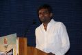 Tamiluku En Ondrai Aluthavum Press Meet Stills