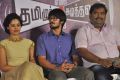 Tamiluku En Ondrai Aluthavum Press Meet Stills