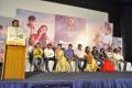 Tamiluku En Ondrai Aluthavum Press Meet Stills