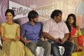 Tamiluku En Ondrai Aluthavum Press Meet Stills