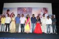 Tamiluku En Ondrai Aluthavum Press Meet Stills