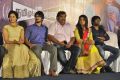 Tamiluku En Ondrai Aluthavum Press Meet Stills