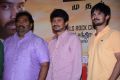 Tamiluku En Ondrai Aluthavum Team Interview Photos