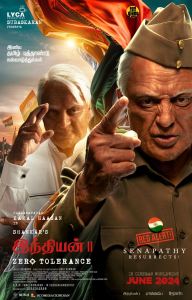 Indian 2 Movie Tamil New Year Wishes Poster HD
