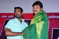 Tamizha Nee Enge Album Launch Stills