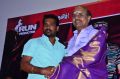 Tamizha Nee Enge Album Launch Stills