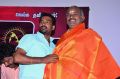 Tamizha Nee Enge Album Launch Stills