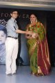 Tanishq MS Subbulakshmi Gold Coin Launch Stills