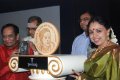 Tanishq Gold Coin Launch Stills