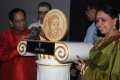 Tanishq Launches Gold Coins to Commemorate MS Subbulakshmi