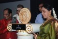 Tanishq Launches Gold Coins to Commemorate MS Subbulakshmi