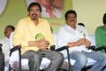 Tamilnadu Film Directors Association Press Meet Photos