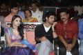 Thanu Monne Vellipoyindi Audio Release Function Photos