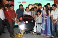 Thanu Monne Vellipoyindi Audio Release Function Photos