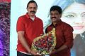 Thanu Monne Vellipoyindi Audio Release Function Photos