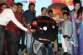 Thanu Monne Vellipoyindi Audio Release Function Photos