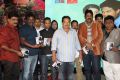 Tanu Monne Vellipoyindi Audio Launch Function Stills