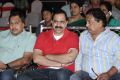 Tanu Monne Vellipoyindi Audio Launch Function Stills