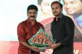 Tanu Monne Vellipoyindi Audio Launch Function Stills