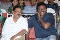 Tanu Monne Vellipoyindi Audio Launch Function Stills