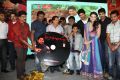 Tanu Monne Vellipoyindi Audio Launch Function Stills