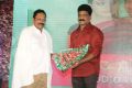 Tanu Monne Vellipoyindi Audio Launch Function Stills